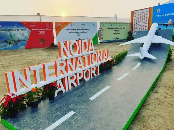 Noida Airport