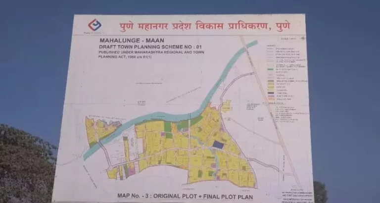 PMRDA Eyes Govt Seal on Maan-Mhalunge Scheme