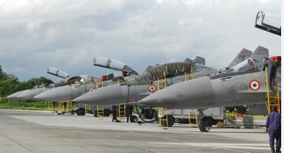 Air Force Station (AFS) Pune
