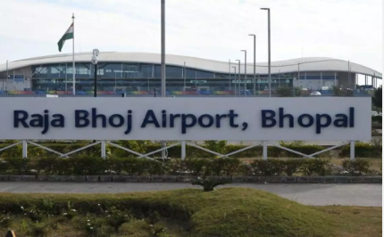 Bhopal Airport Cleared for 24x7 Operations from August