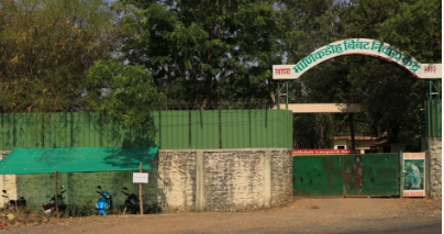 Manikdoh rescue centre