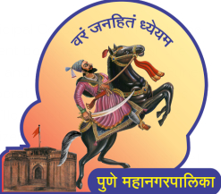 Pune Municipal Corporation