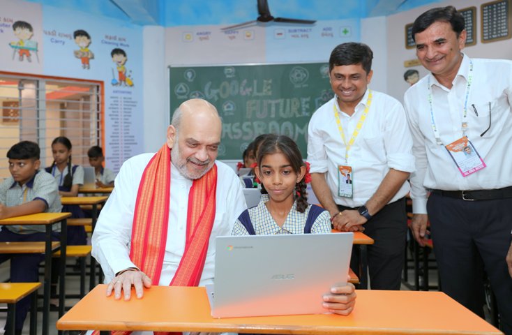 Amit Shah Unveils 30 Smart Schools in Ahmedabad