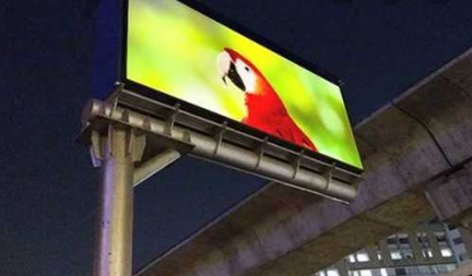 BMC's New Policy to Regulate Digital Hoardings