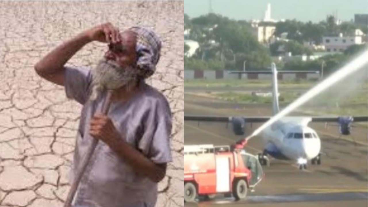5000 Litres Water Wasted in Drought Prone Trichy To Welcome Maiden Indigo Flight