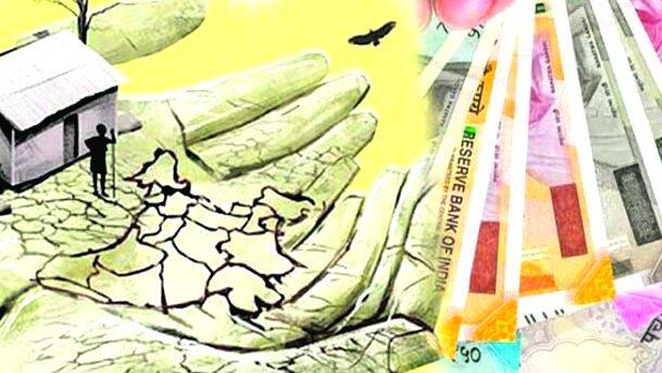 Karnataka Government Plans Land Monetisation to Bridge Fiscal Gap