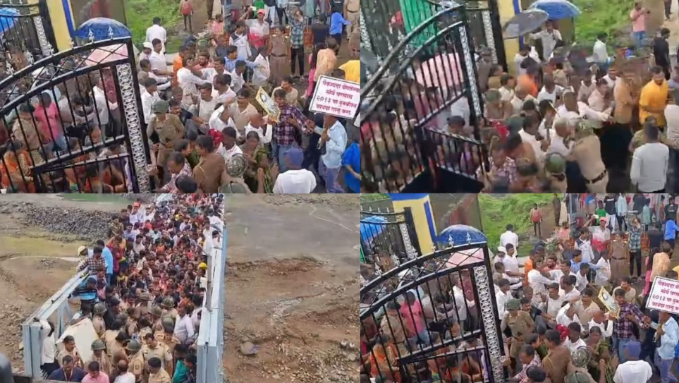 Morbe Dam PAPs Demand Justice