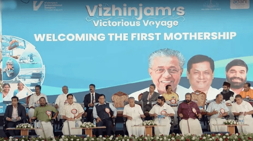 Vizhinjam Port Welcomes First Mother Ship Marking a New Era in Indian Maritime Sector