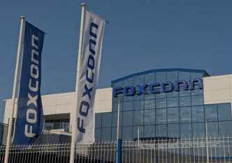 Foxconn Explores Investment in Hyderabad's Ambitious New City