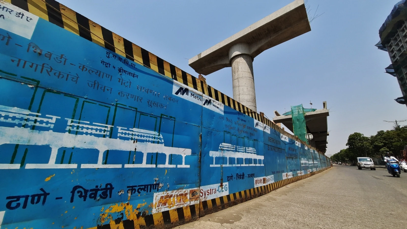 Kalyan Metro Project Set for Significant Changes