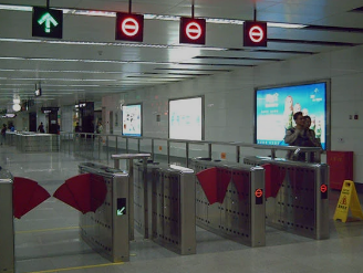 Pune Metro Grapples with Leaks Amid Heavy Rains