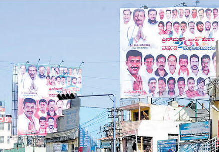 Court Demands Action on Banner Regulations