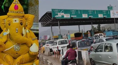 Ganesh Festival Brings Toll-Free Rides on Major Highways in Maharashtra