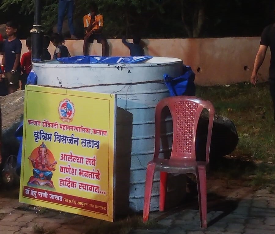 Mumbai's Idol Immersions in Man-Made Ponds Up by 7% This Year