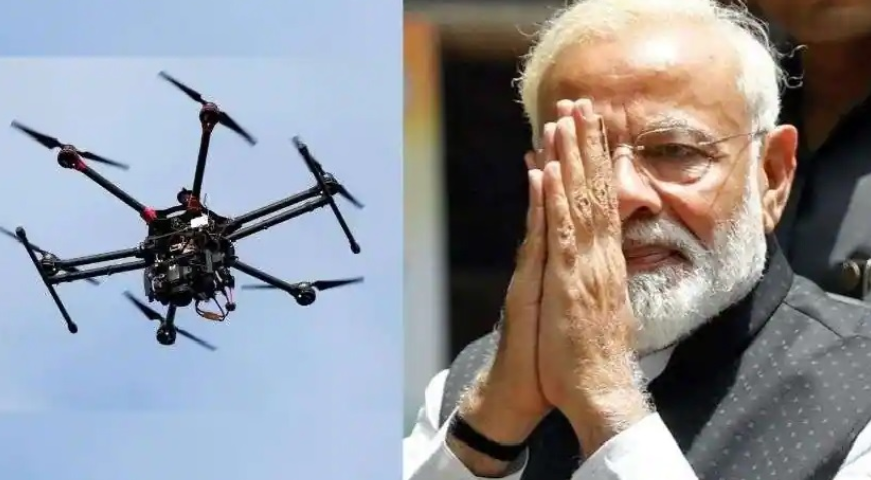 Ahmedabad Restricts Drone Use During PM Visit