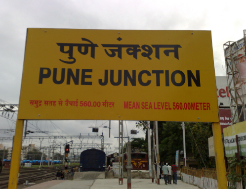 Pune Railway Station A Safety Hazard?