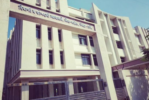 Court Building in Mira Road Remains Unused