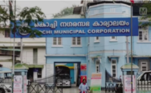 Kochi Abattoir Project Stalled What’s Next?
