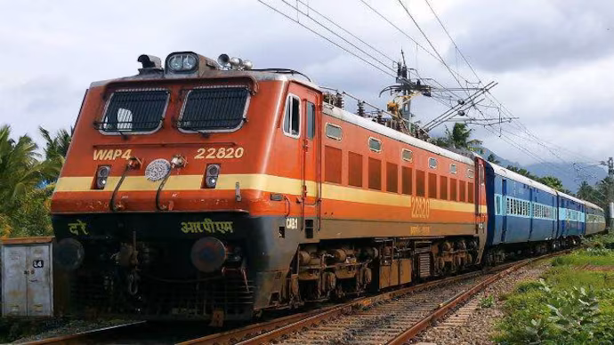 Track Trouble: CR to Remove Deadly Diamond