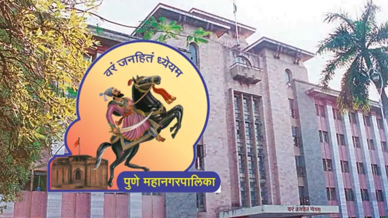 PMC Allocates Land to Improve Water Supply Infrastructure