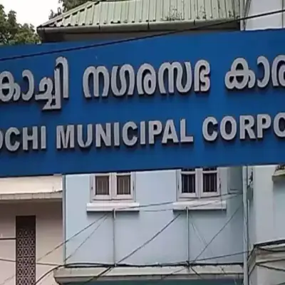 Kochi Corporation Embarks on Major Urban Overhaul with Vyttila Local Area Plan