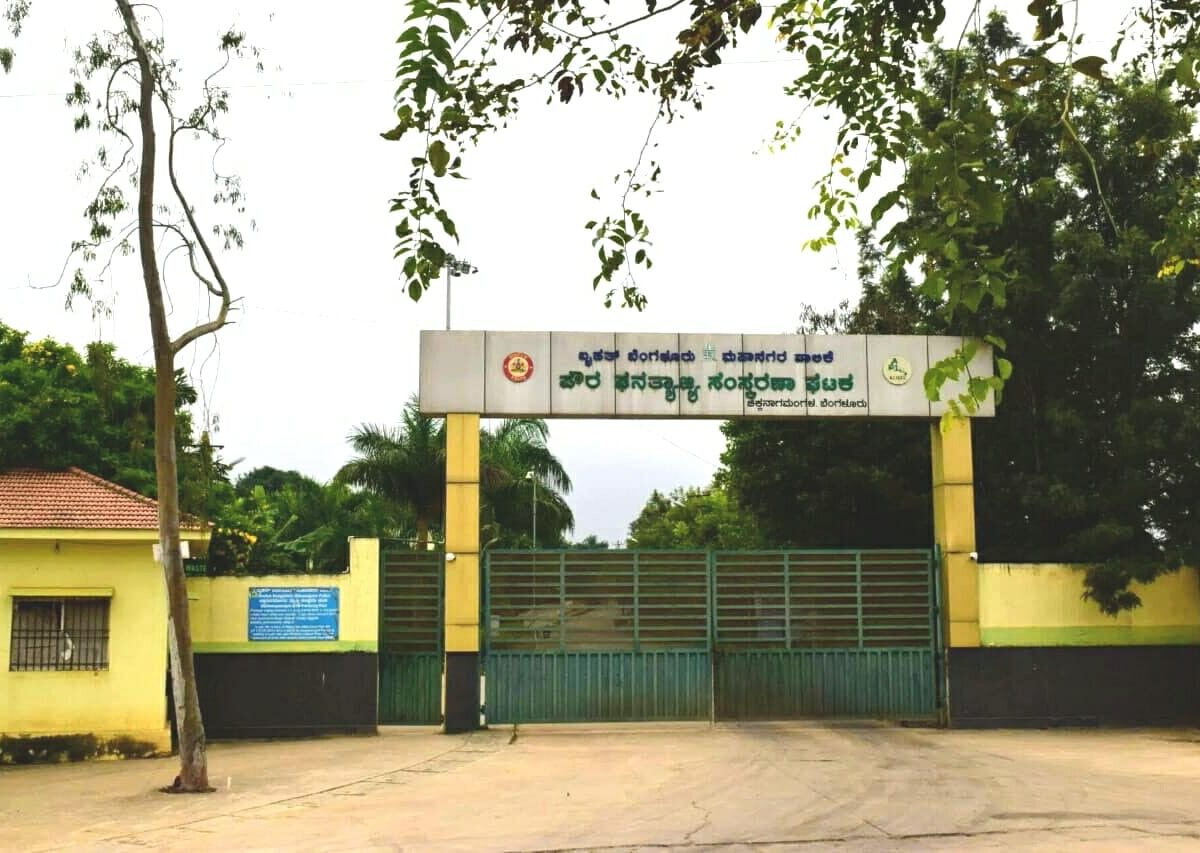 Bengaluru Residents Protest Closure of Chikkanagamangala Waste Processing Plant