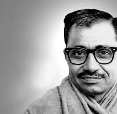 New Chowk in Mumbai to be Named After Deendayal Upadhyaya