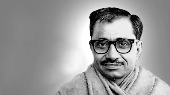 New Chowk in Mumbai to be Named After Deendayal Upadhyaya