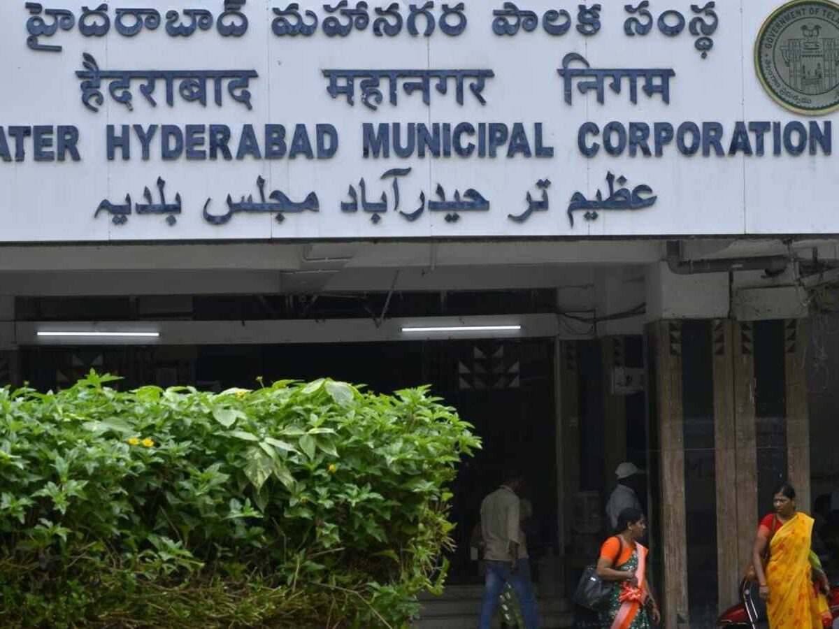 GHMC Takes Action Against Pratima Hospital for Unpaid Taxes