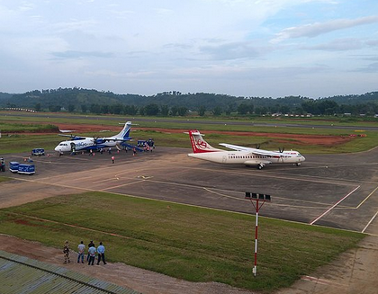 Baljek Airport Project Delayed for 17 Years