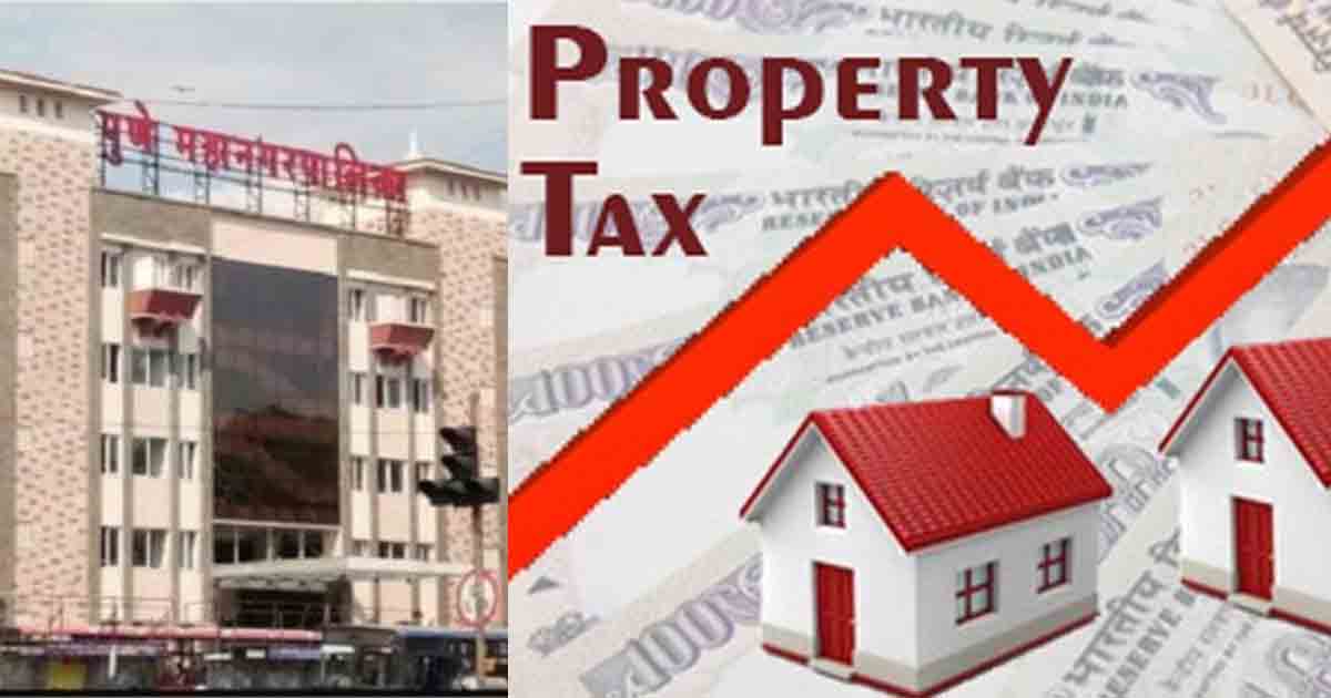 Pune Residents to Get Property Tax Bills from May 1