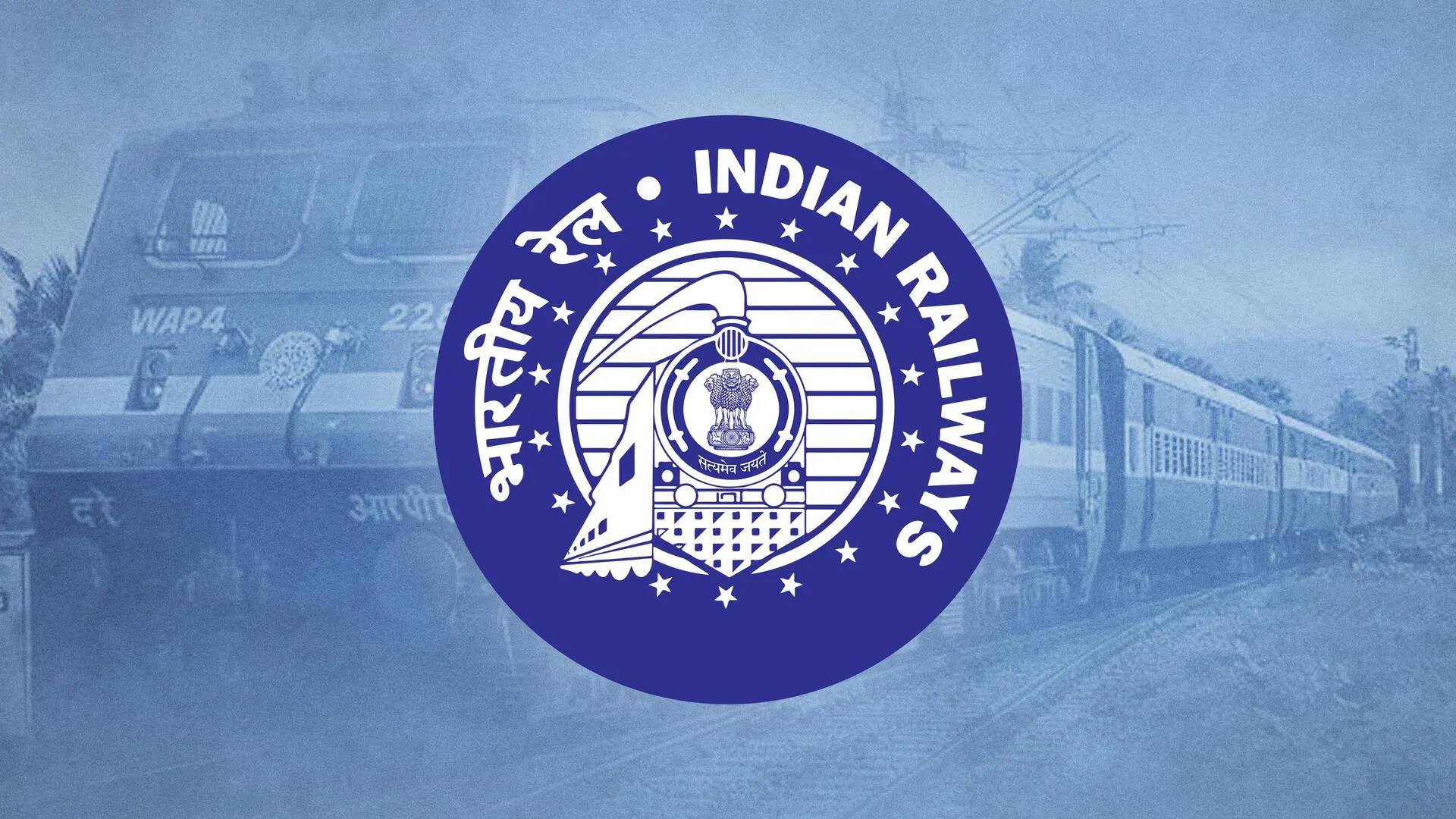 Government Allocates Rs 18,658 Crore for Railways, Rs 6,839 Crore for Border Villages