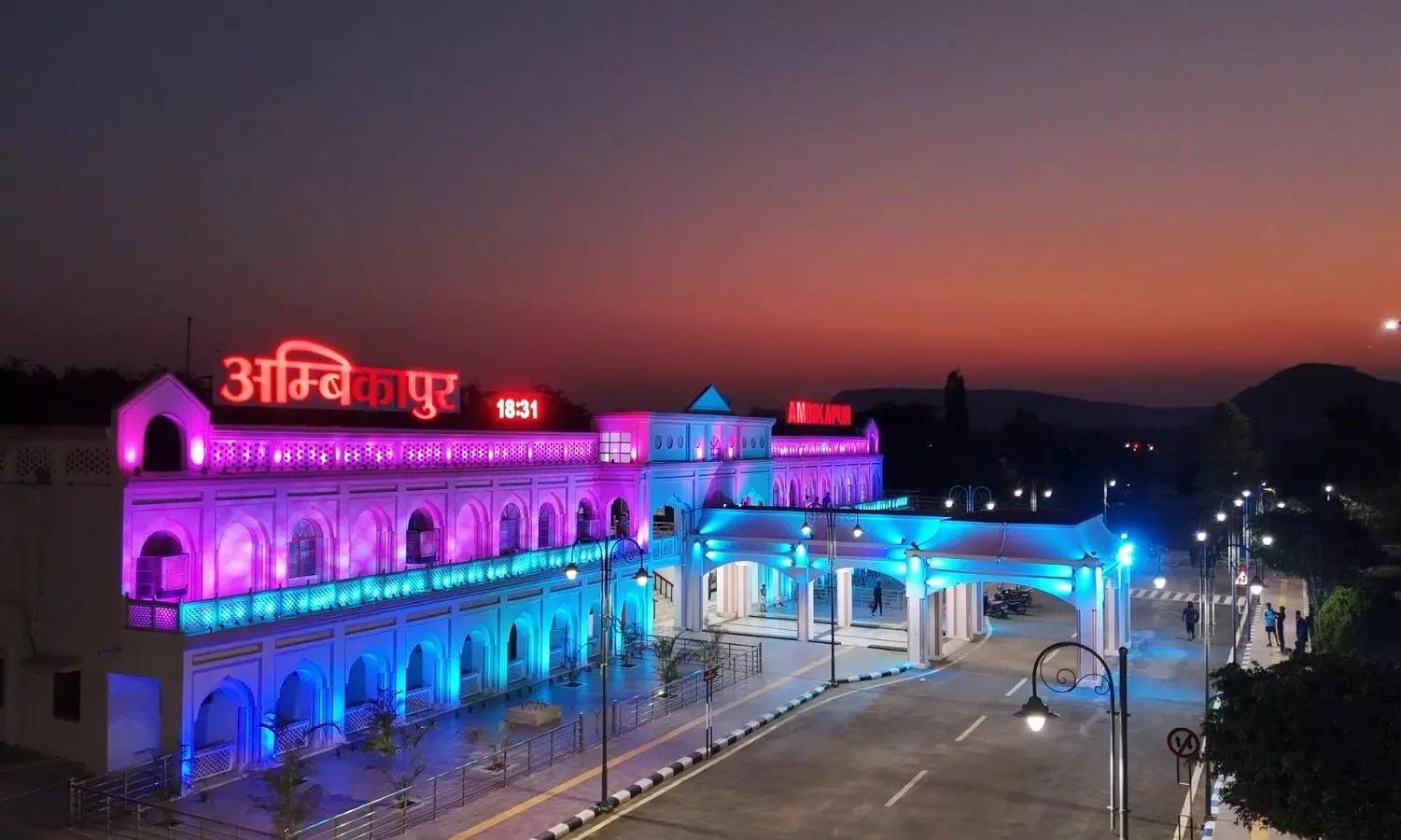 PM Inaugurates Five Amrit Rail Stations in CG