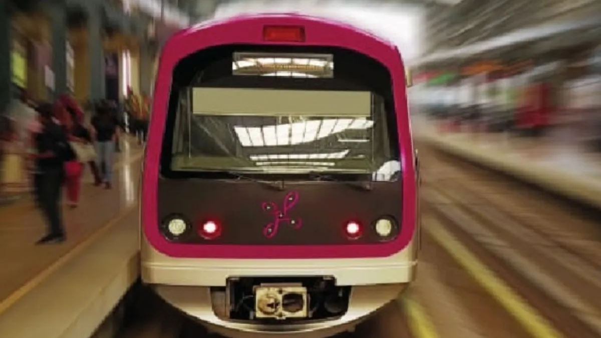 Bengaluru Metro, Namma Metro, UPSC exam 2025, Metro timing change, Delhi Metro, Kolkata Metro, early metro for students, green public transport, sustainable mobility, Indian cities, urban commute