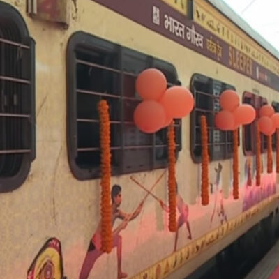 Bhubaneswar New Station to Launch Three Express Trains
