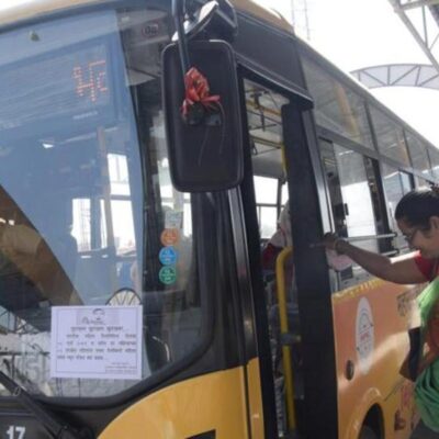 PMPML MahaMetro Create Modern Green Transit Centre