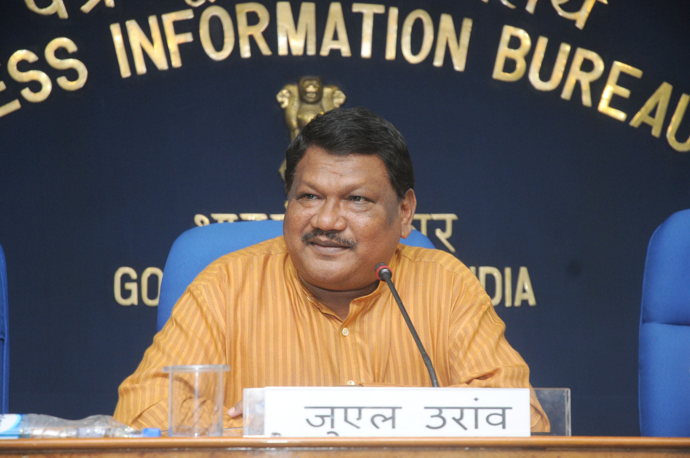 Union Minister Jual Oram Suffers Minor Injuries at Damoh Station
