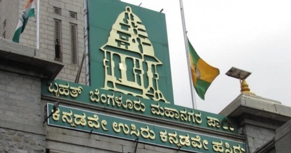 BBMP Launches Drive for Walkable Bengaluru
