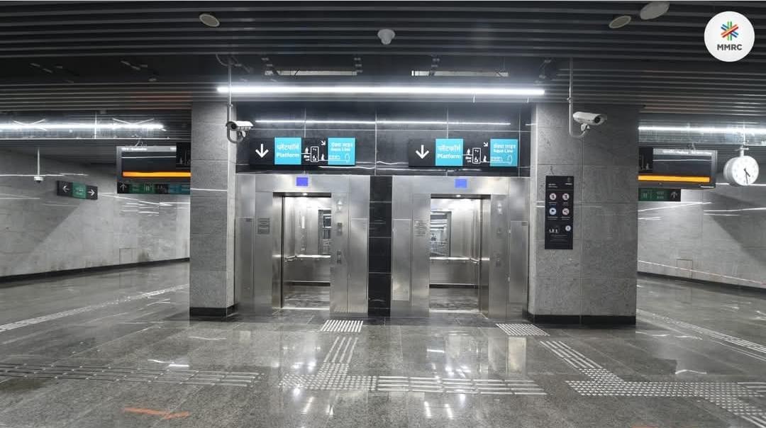 Nippon India brands Acharya Atre metro station