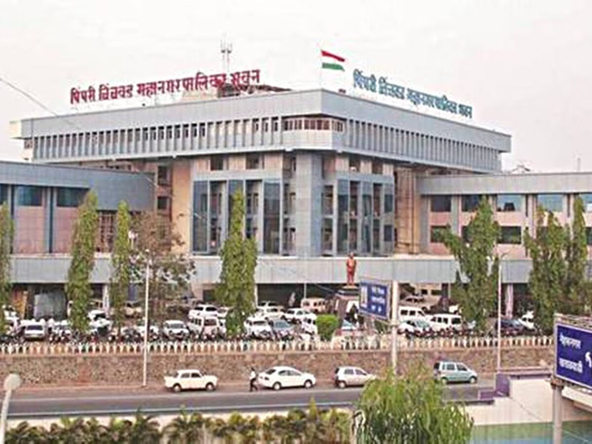 Pimpri Chinchwad Becomes First 100 Percent Paperless Civic Body