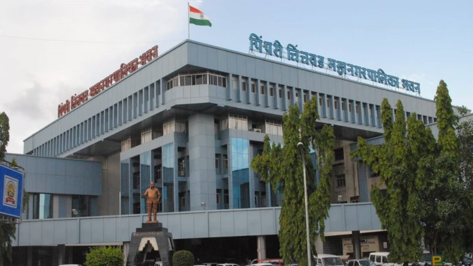 PCMC Unveils New Development Plan for Pimpri-Chinchwad