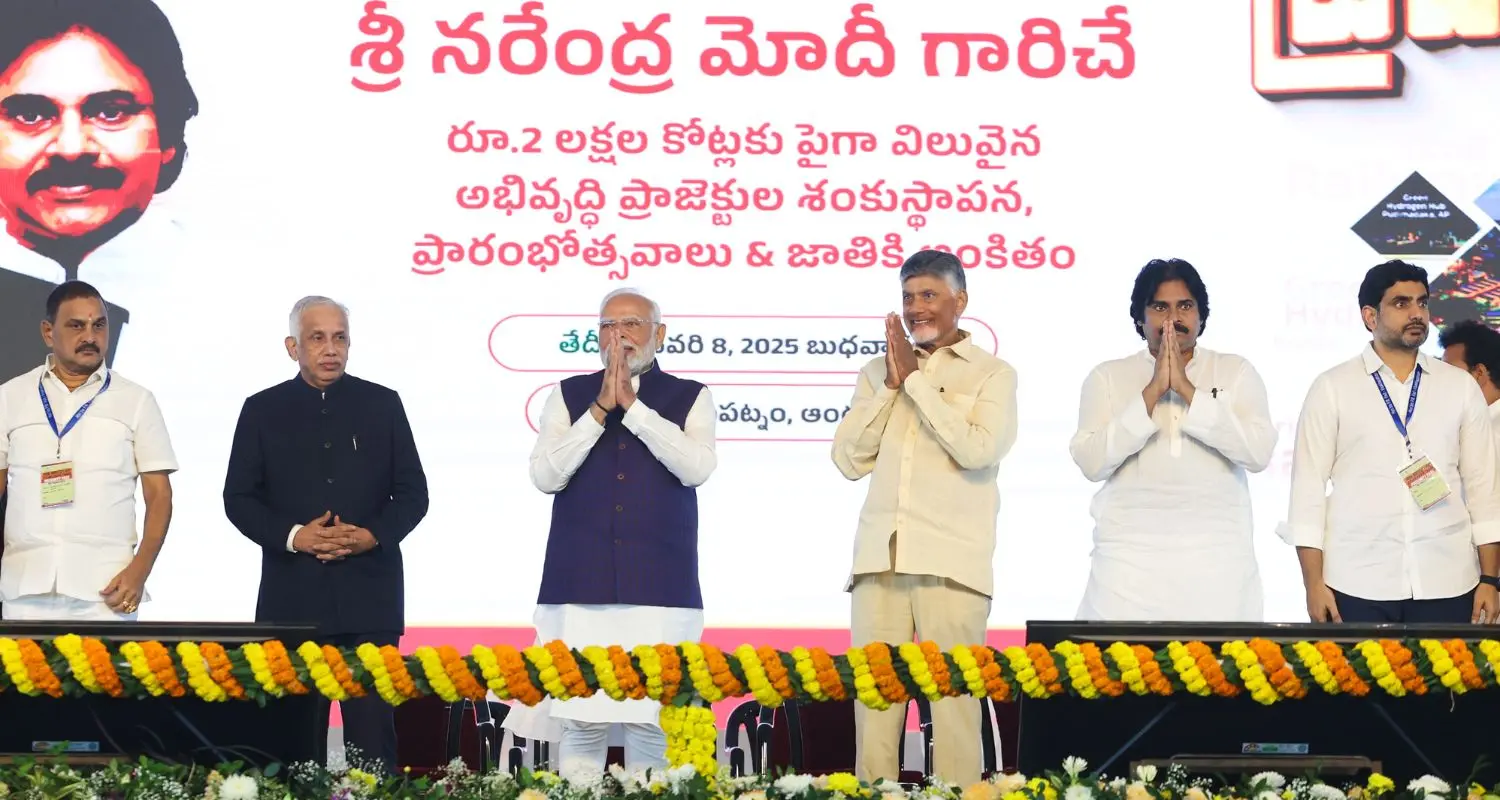 Rs.58,000 Crore Projects Launched in Amaravati
