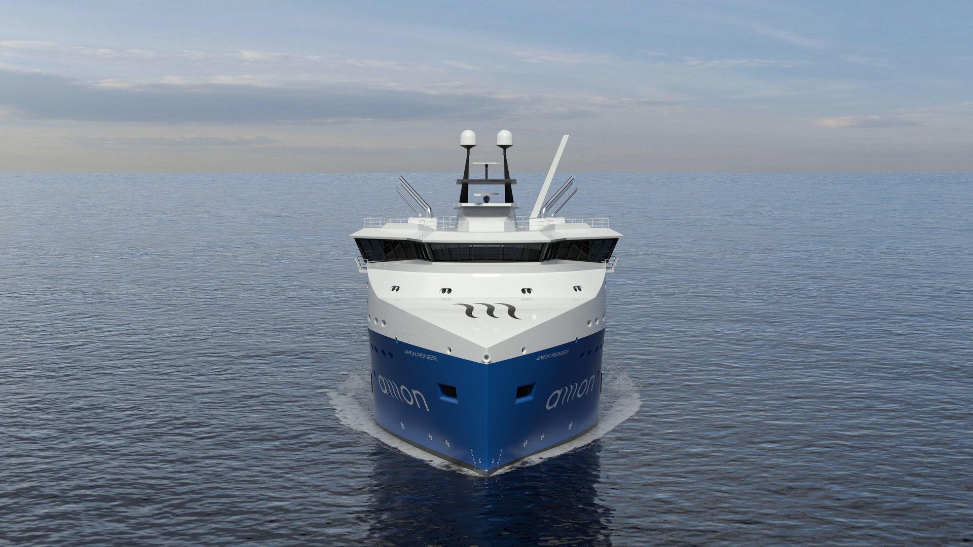 China Launches World's First Pure Ammonia-Powered Ship Successfully