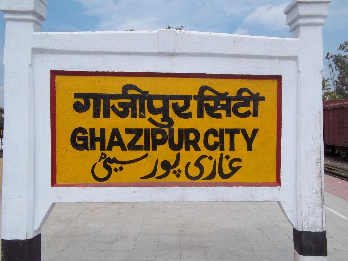 Delhi’s Ghazipur Junction