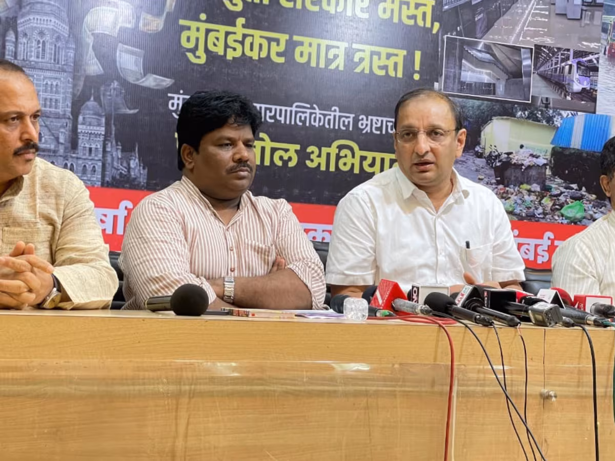 Congress alleges BMC water purification tenders rigged demands thorough probe
