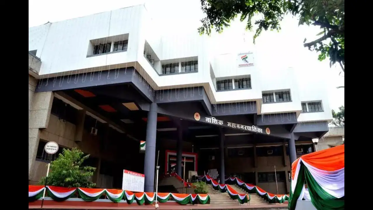Nashik Corporation Introduces TDR For Reserved Land Development