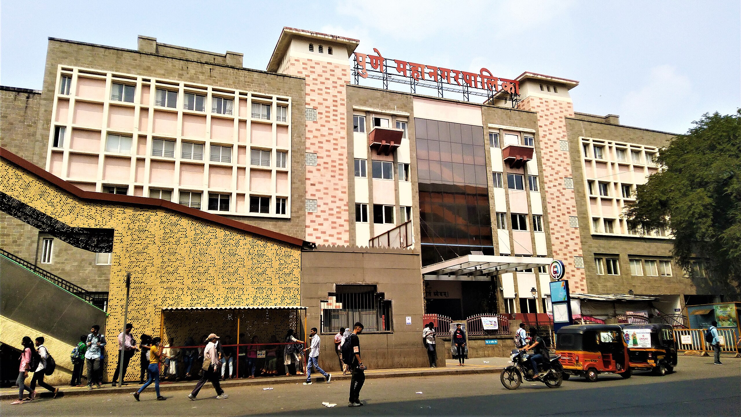Pune civic body to stay intact as state rejects split demand and promises more funds for merged villages