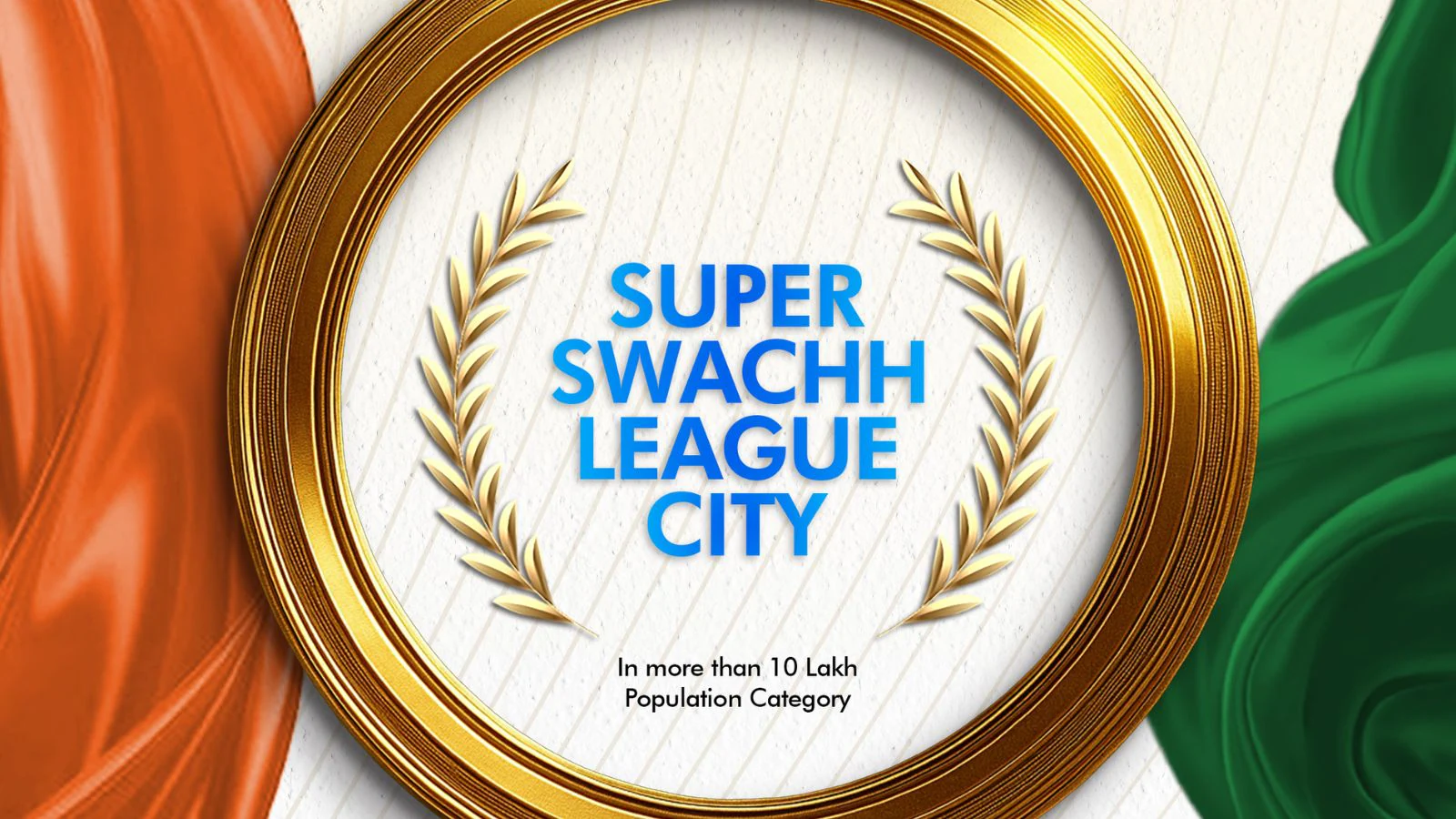 Surat Tops Super Swachh League 2025 Setting New Cleanliness Benchmarks