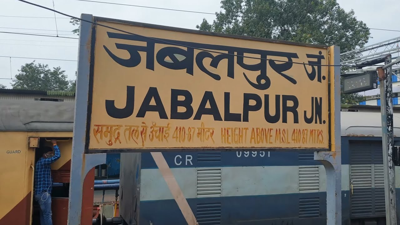Jabalpur Railway Catches One Lakh Offenders, Collects Rs 15 Crore in Fines