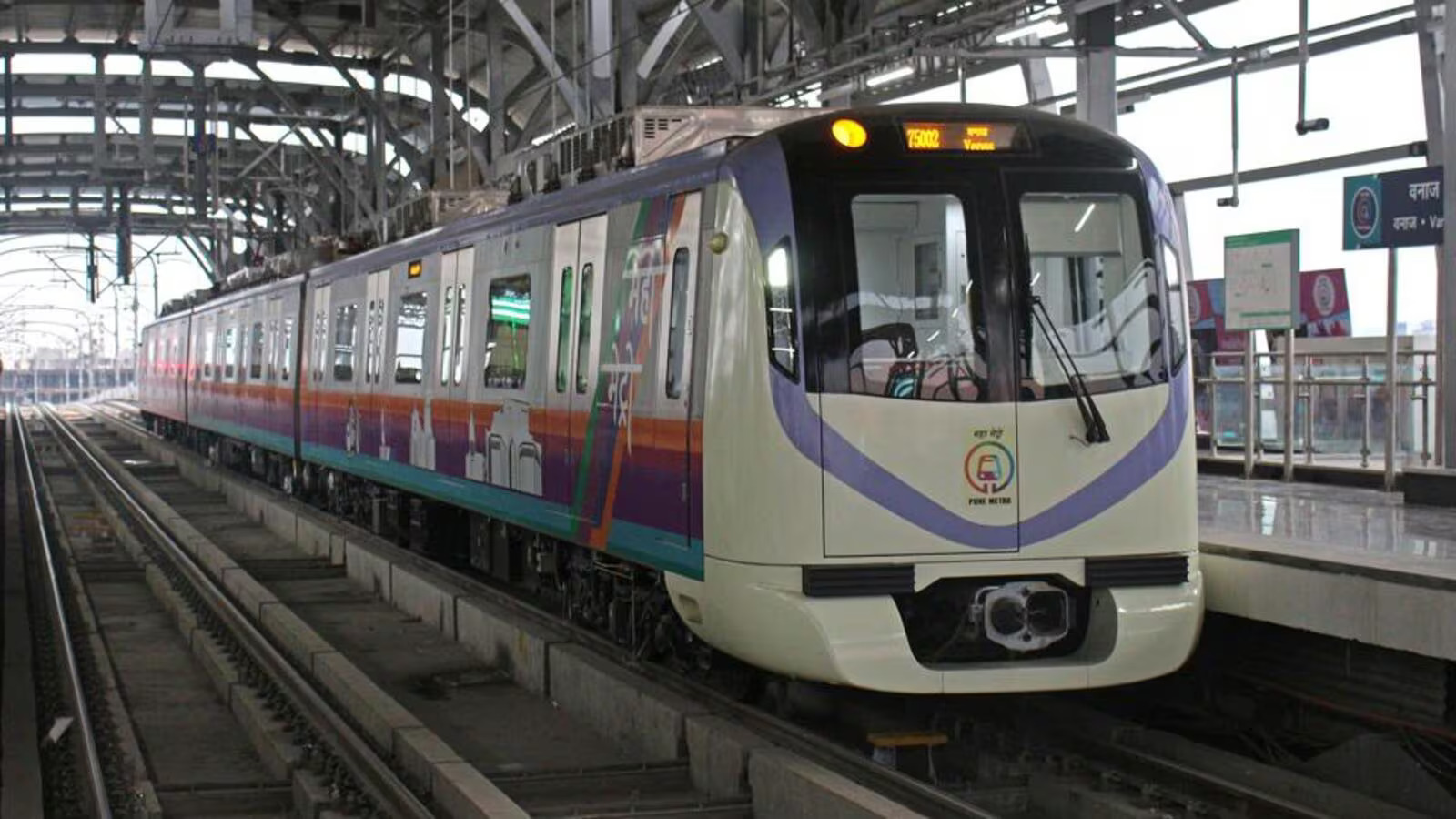State Approves Revised Rs 6,000 Crore Pune Metro Extension Till Chandni Chowk, Wagholi